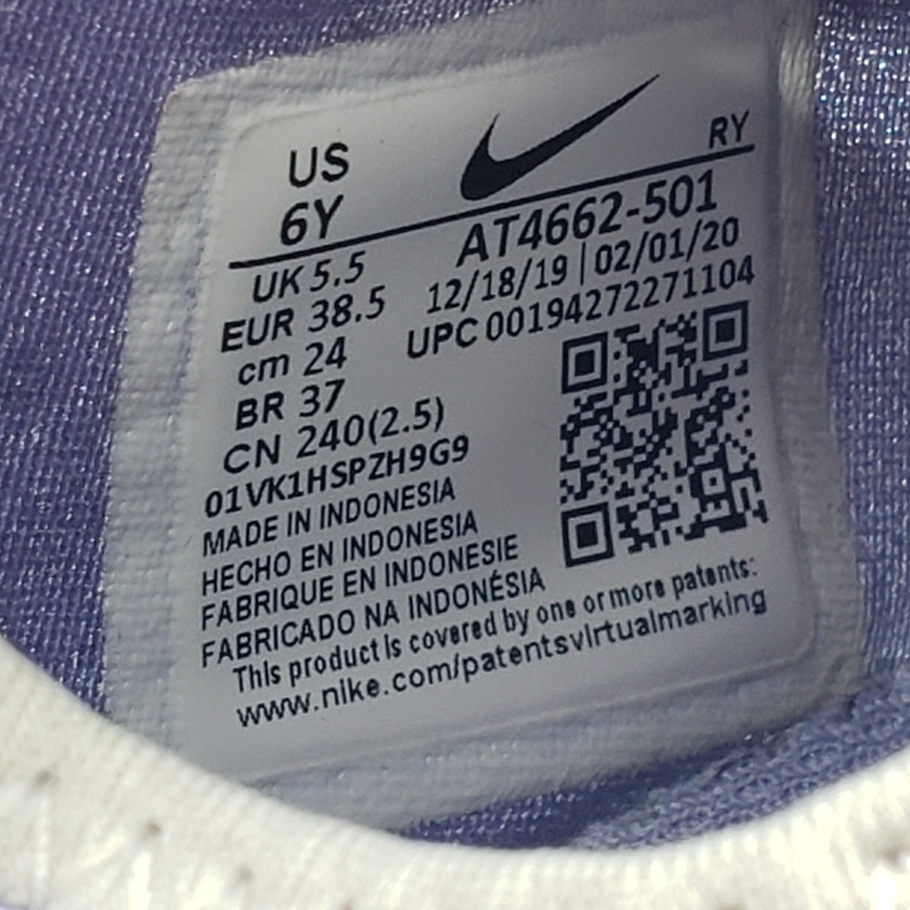 NIKE KIDS FLEX RUNNER - Picture 5 of 10